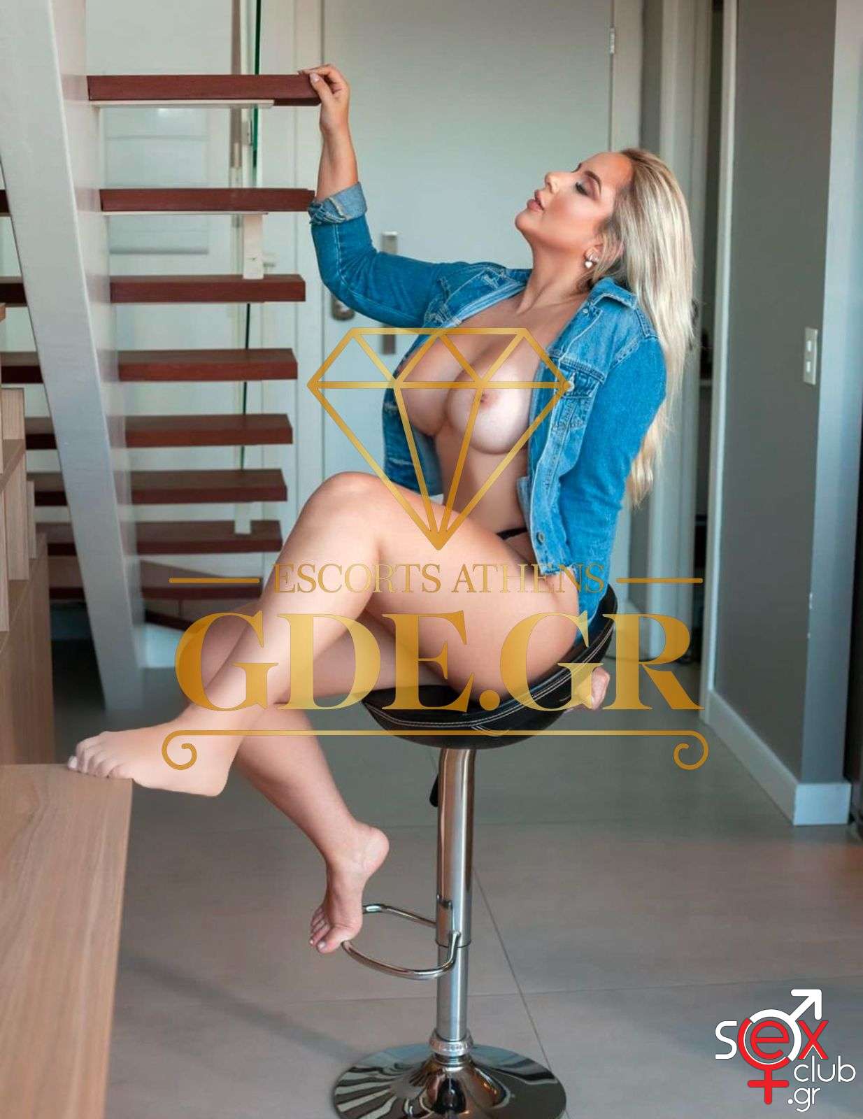 Escort-Martina-2-8169