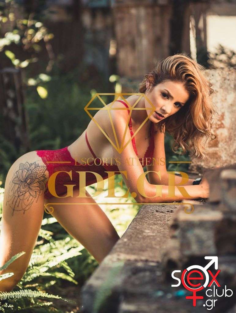 Escort-Ariel-2-8235