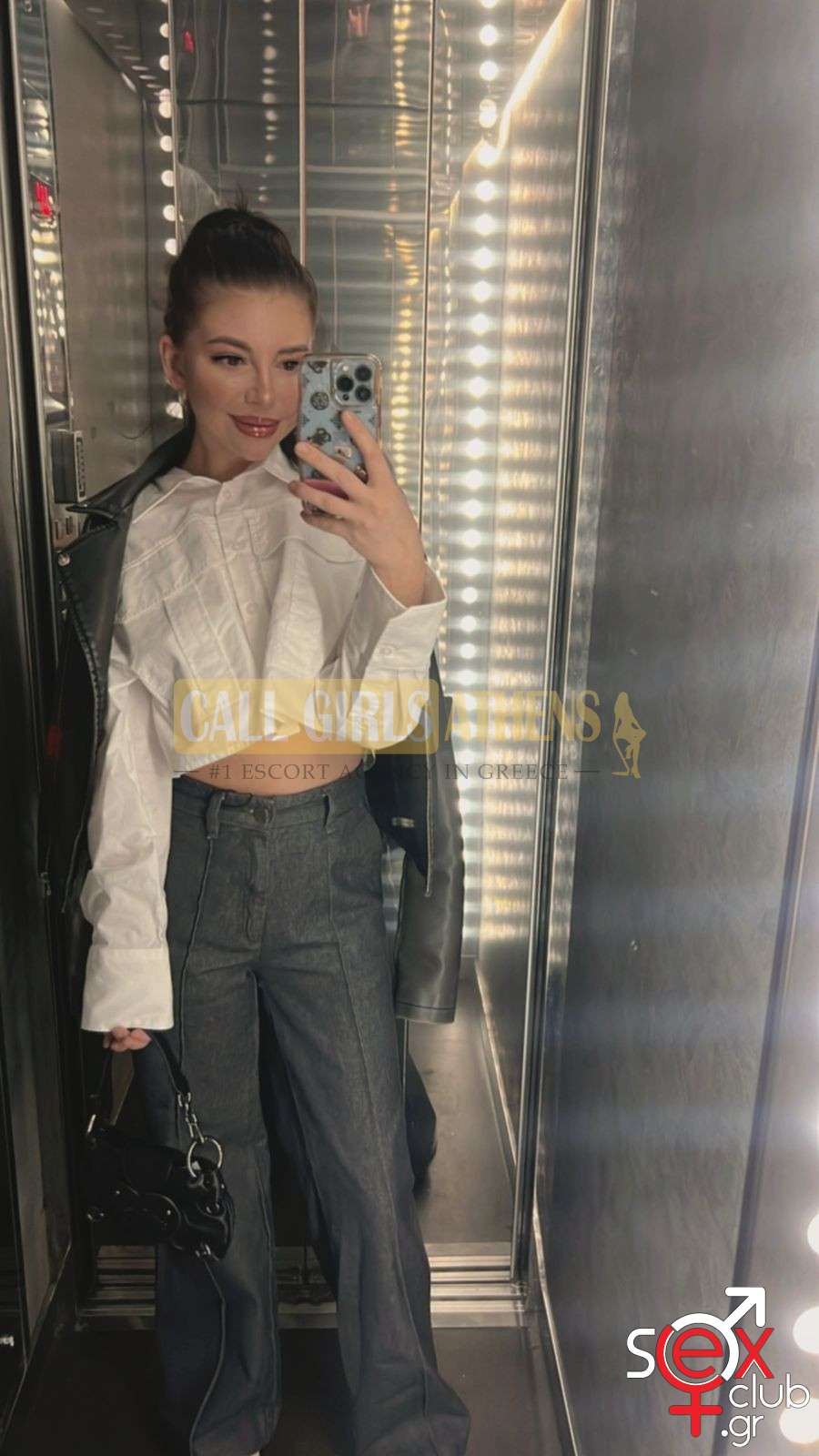 Escort-Alsu-8379