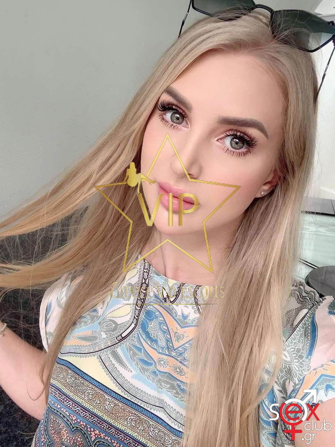 Escort-Sonya-8422