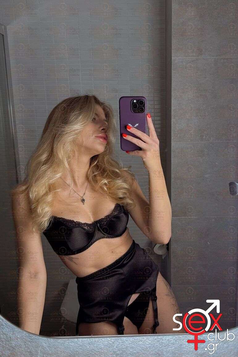 Escort-Katrin-5-8398