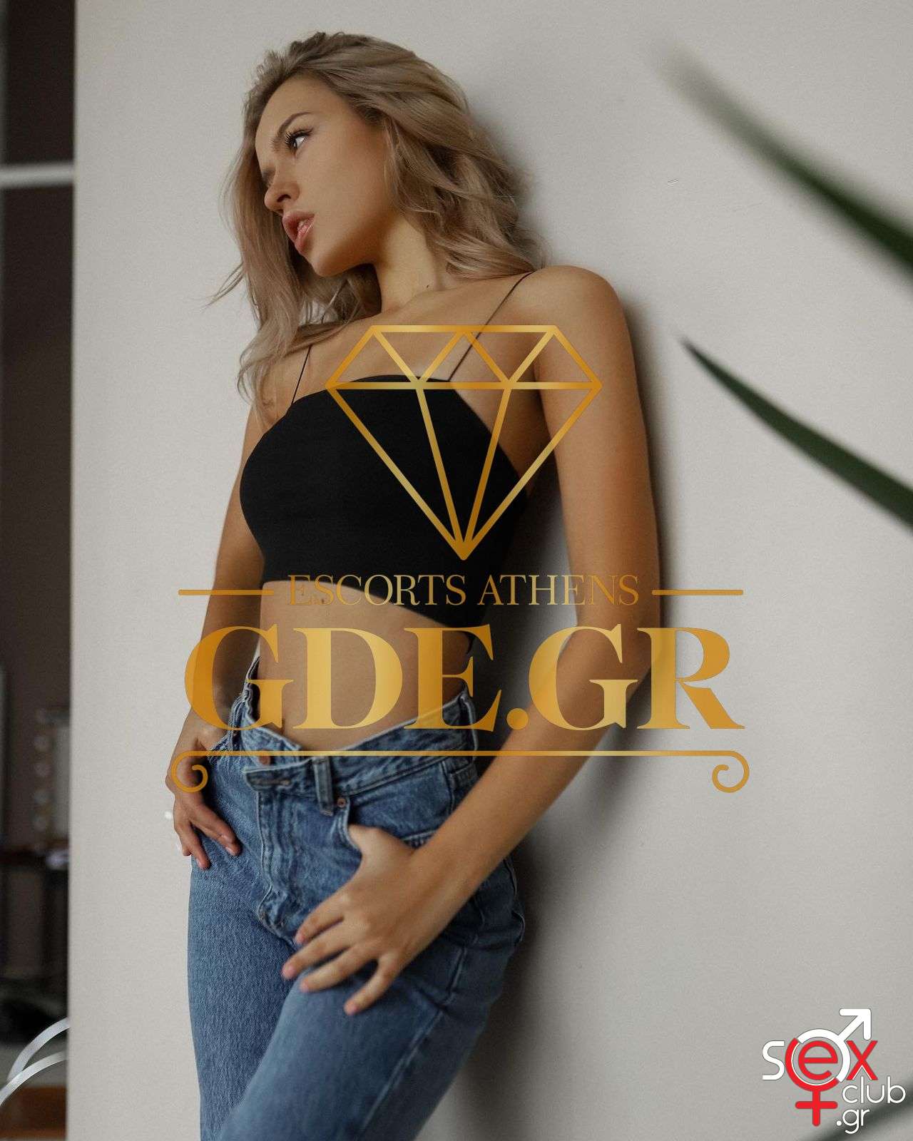 Escort-Alisa-2-8391