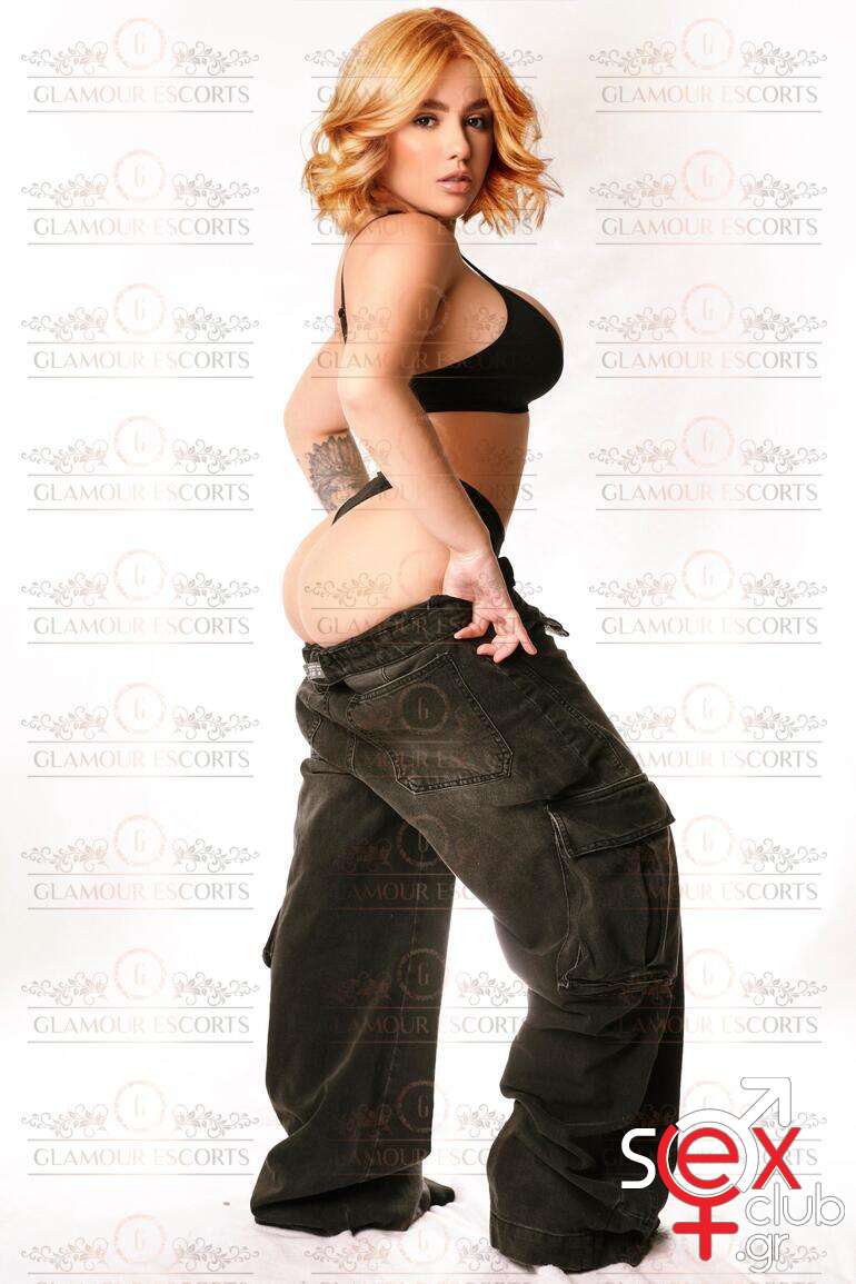 Escort-Beatriz-3-8582
