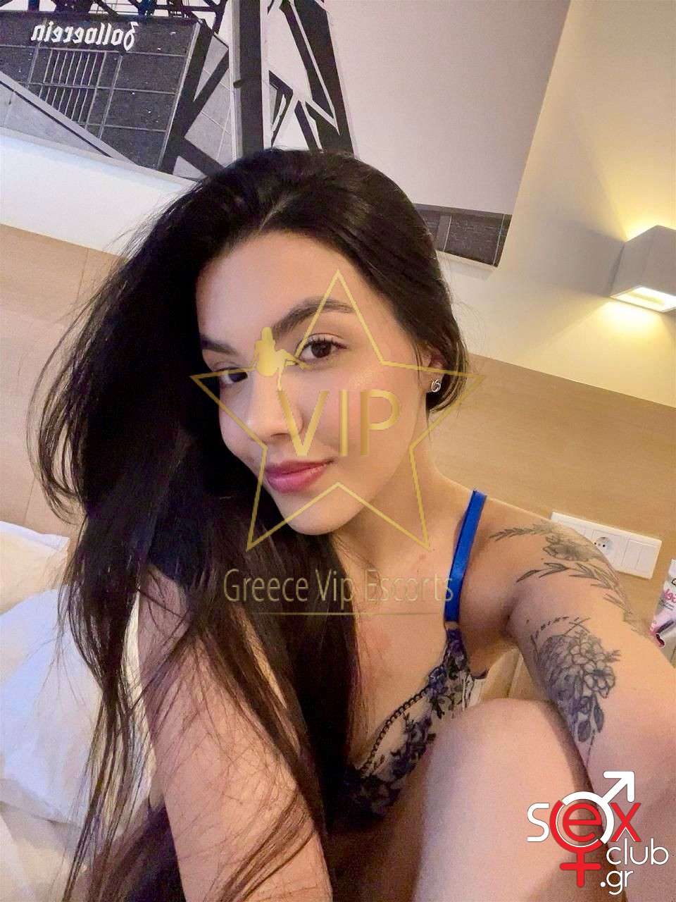 Escort-Beatrice-8511