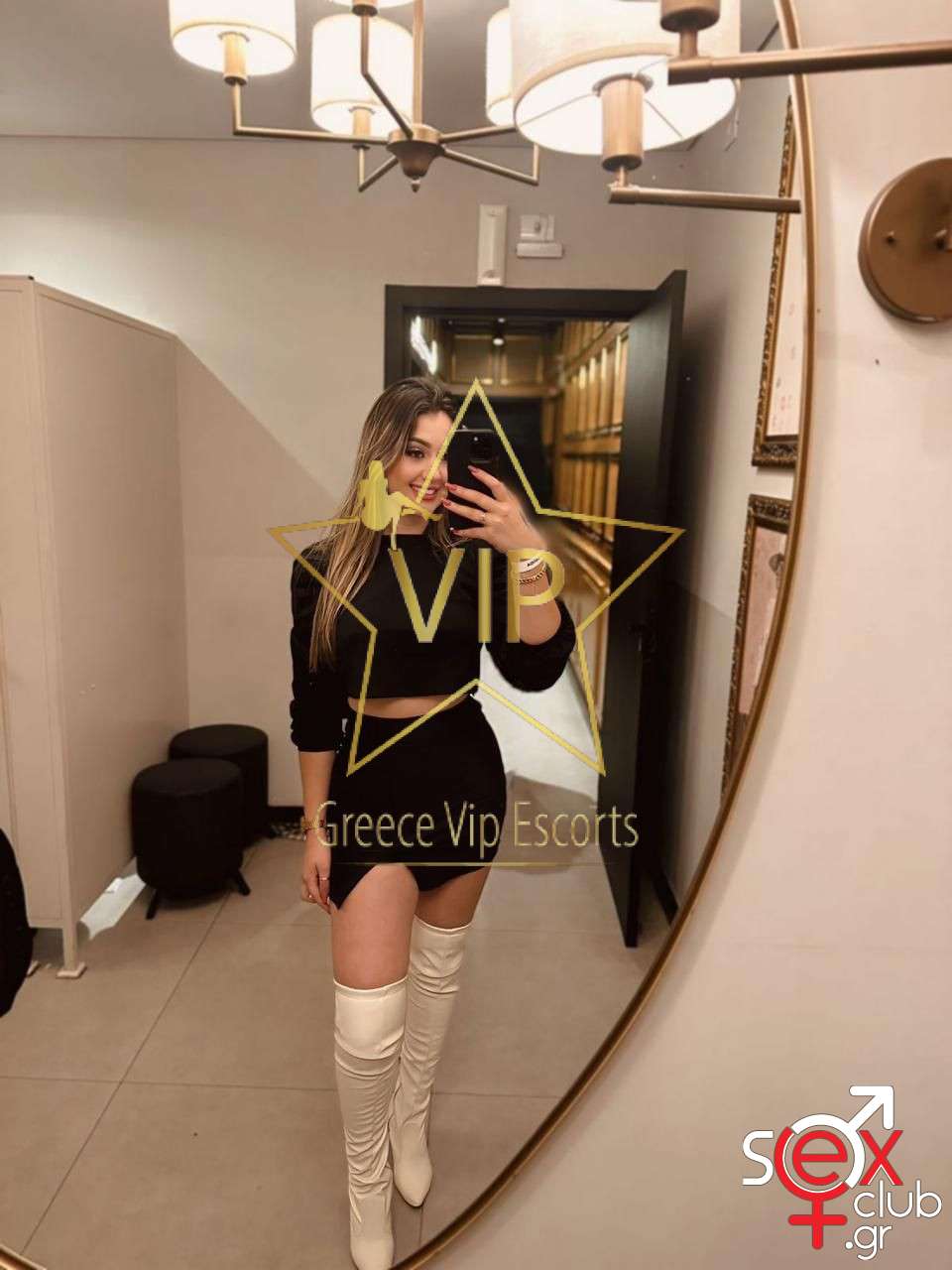 Escort-Ramona-8479