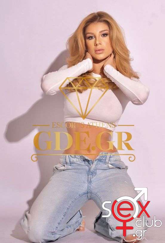 Escort-Jade-3-8935