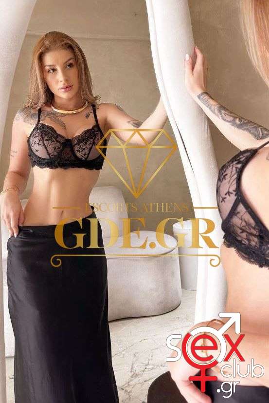 Escort-Jade-3-8935