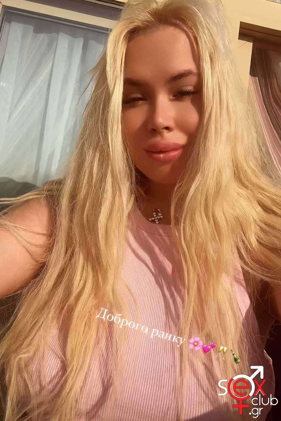 Escort-Leony-8939
