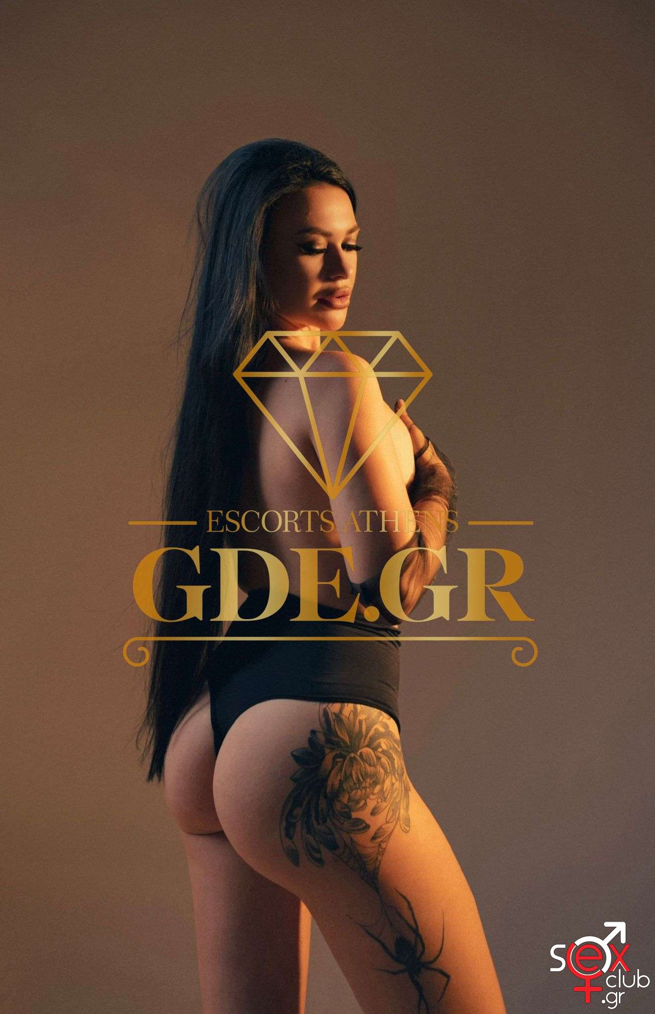 Escort-Sofia-3-8883