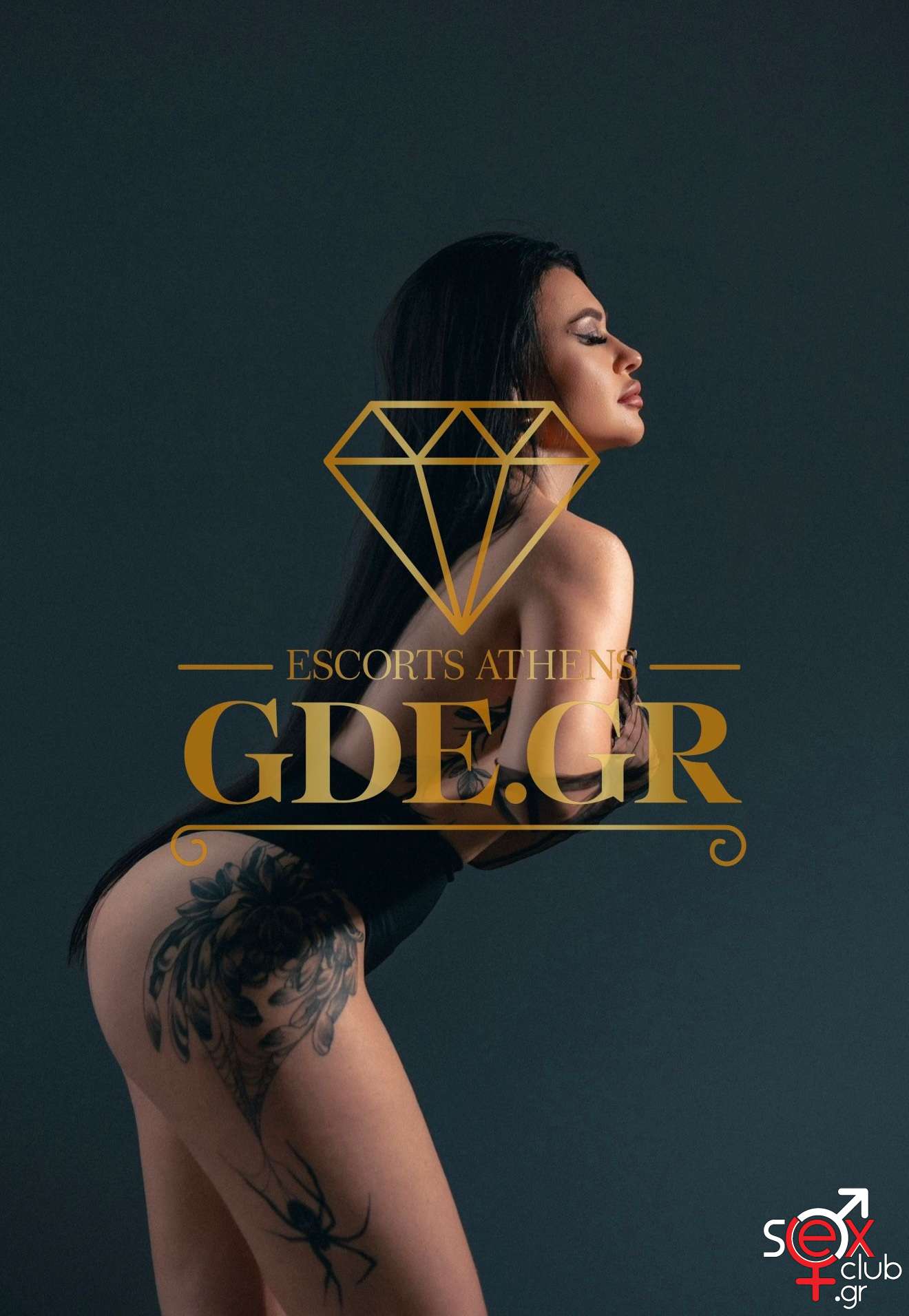 Escort-Sofia-3-8883