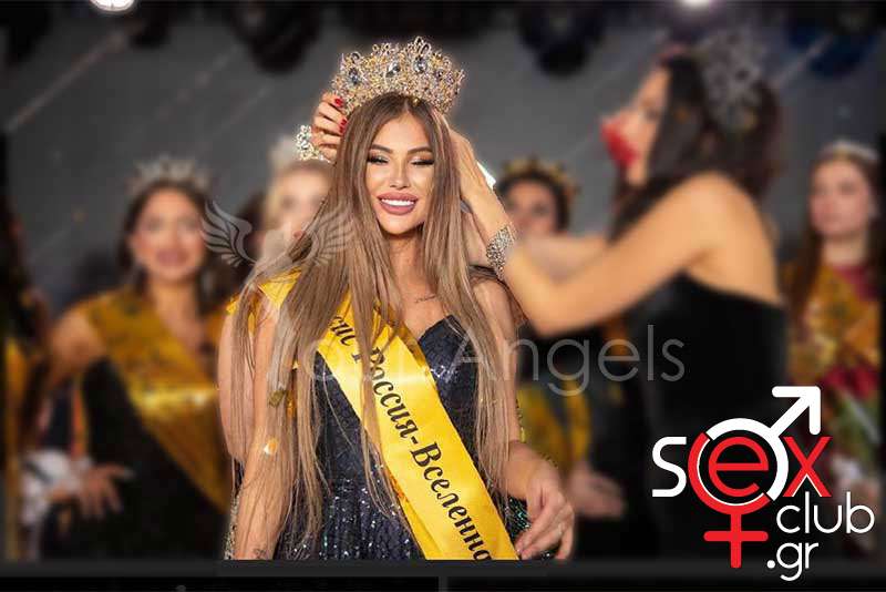 Escort-Kyra-7-8885