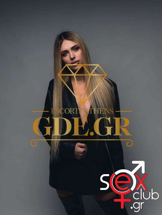 Escort-Alexa-8946