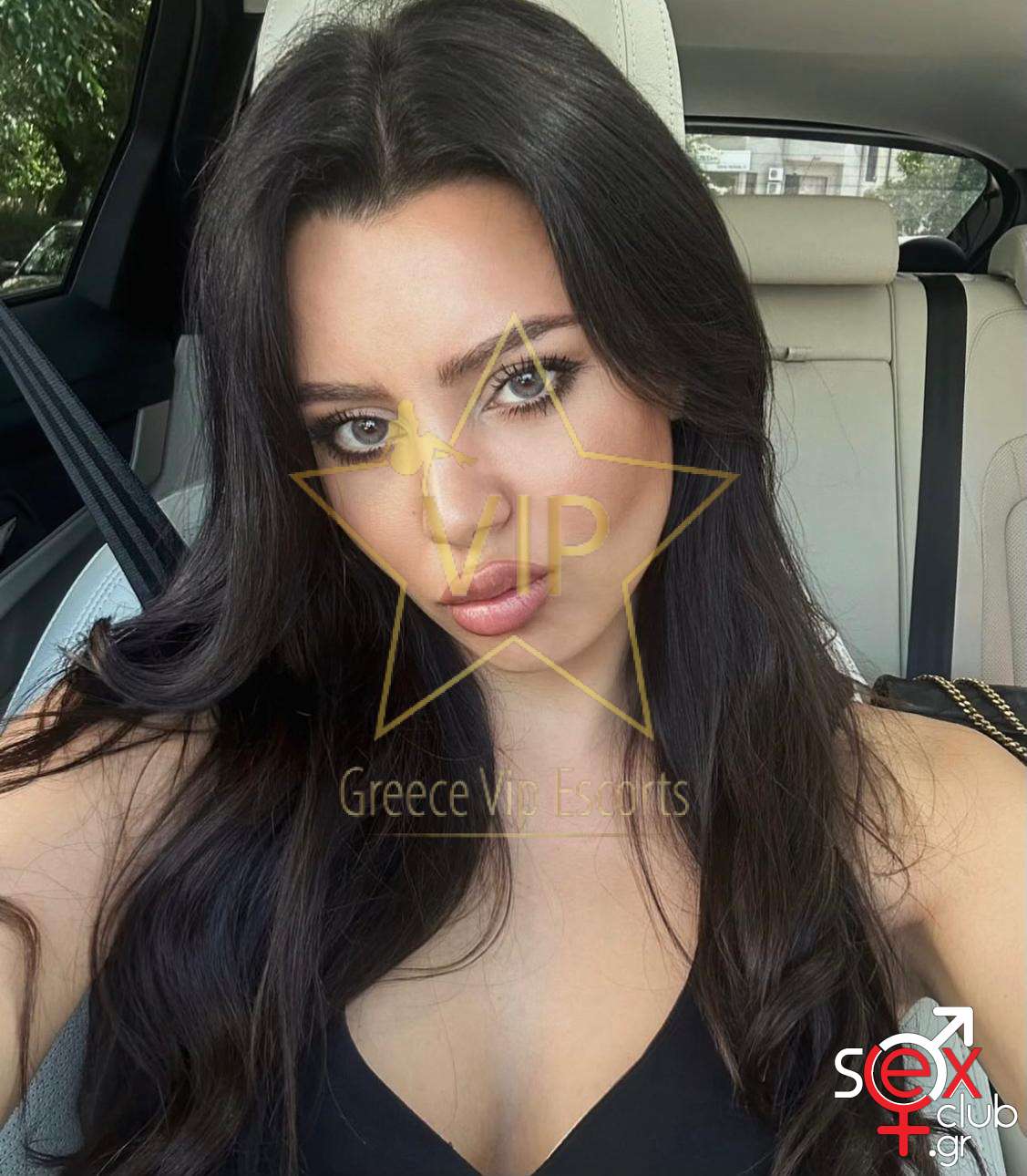 Escort-Natalie-9245