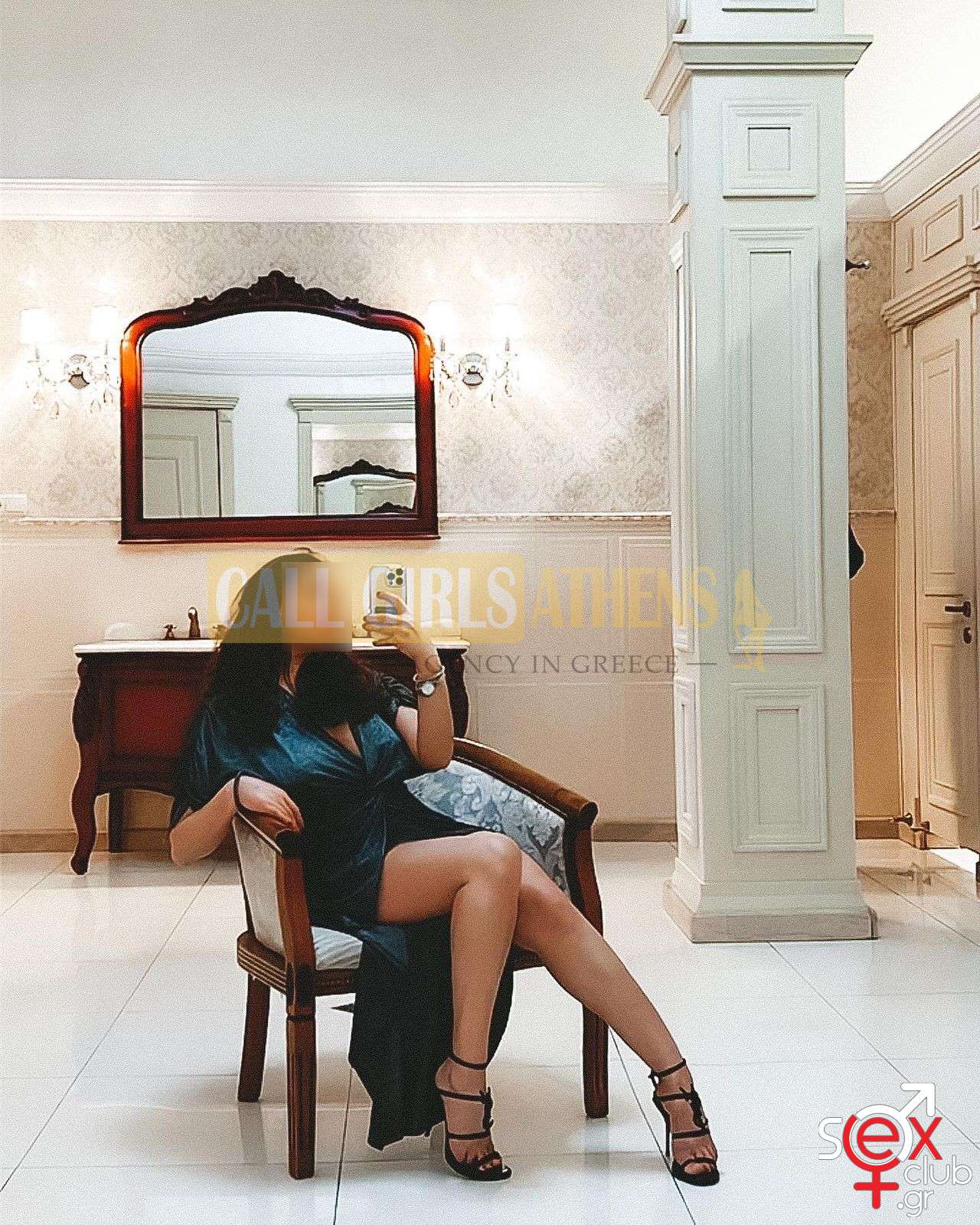 Escort-Aysel-9020