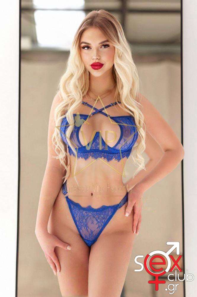 Escort-Jennifer-2-9209