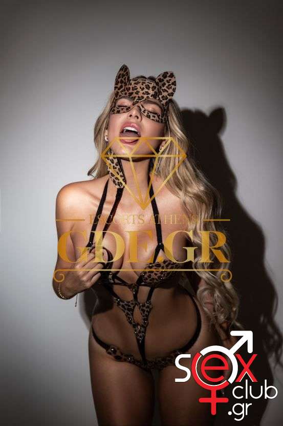 Escort-Beatriz-9046