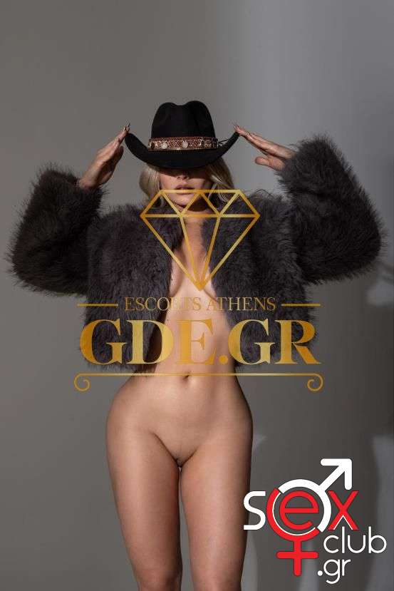 Escort-Beatriz-9046