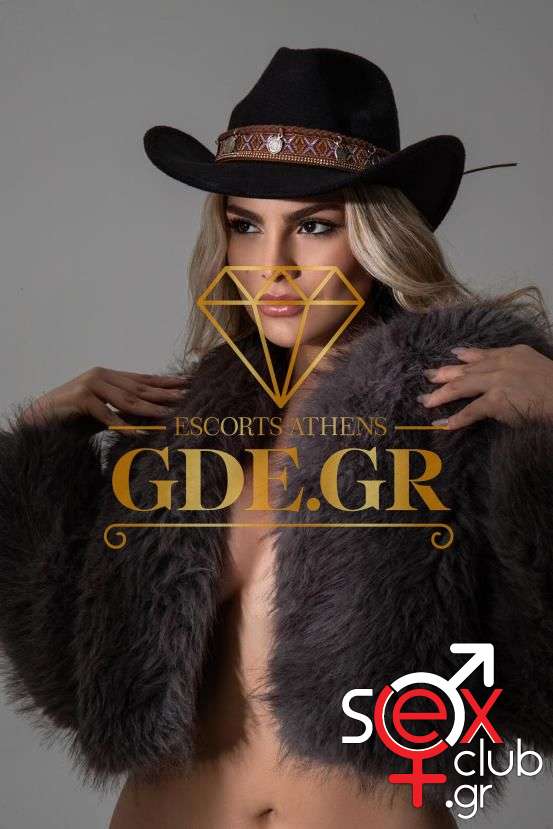 Escort-Beatriz-9046