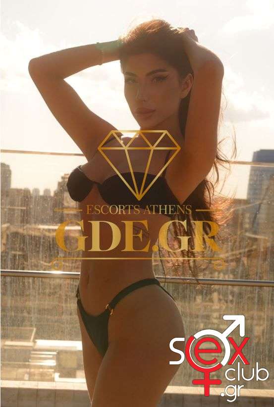 Escort-Jade-4-9057
