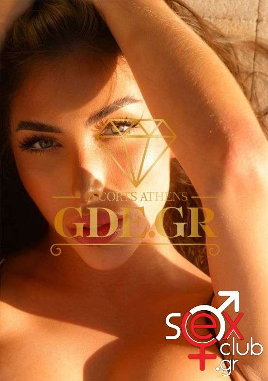 Escort-Jade-4-9057