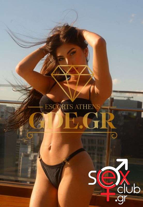 Escort-Jade-4-9057