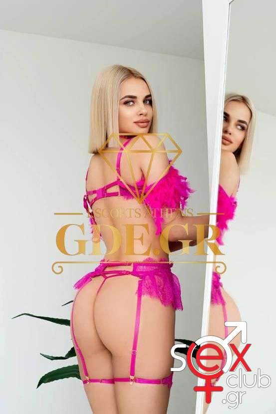 Escort-Alice-5-9256