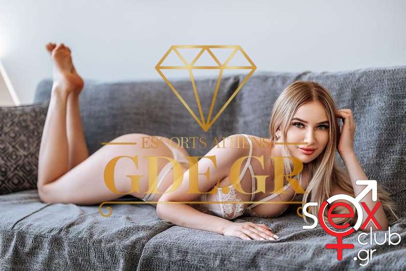 Escort-Sabrina-4-9412