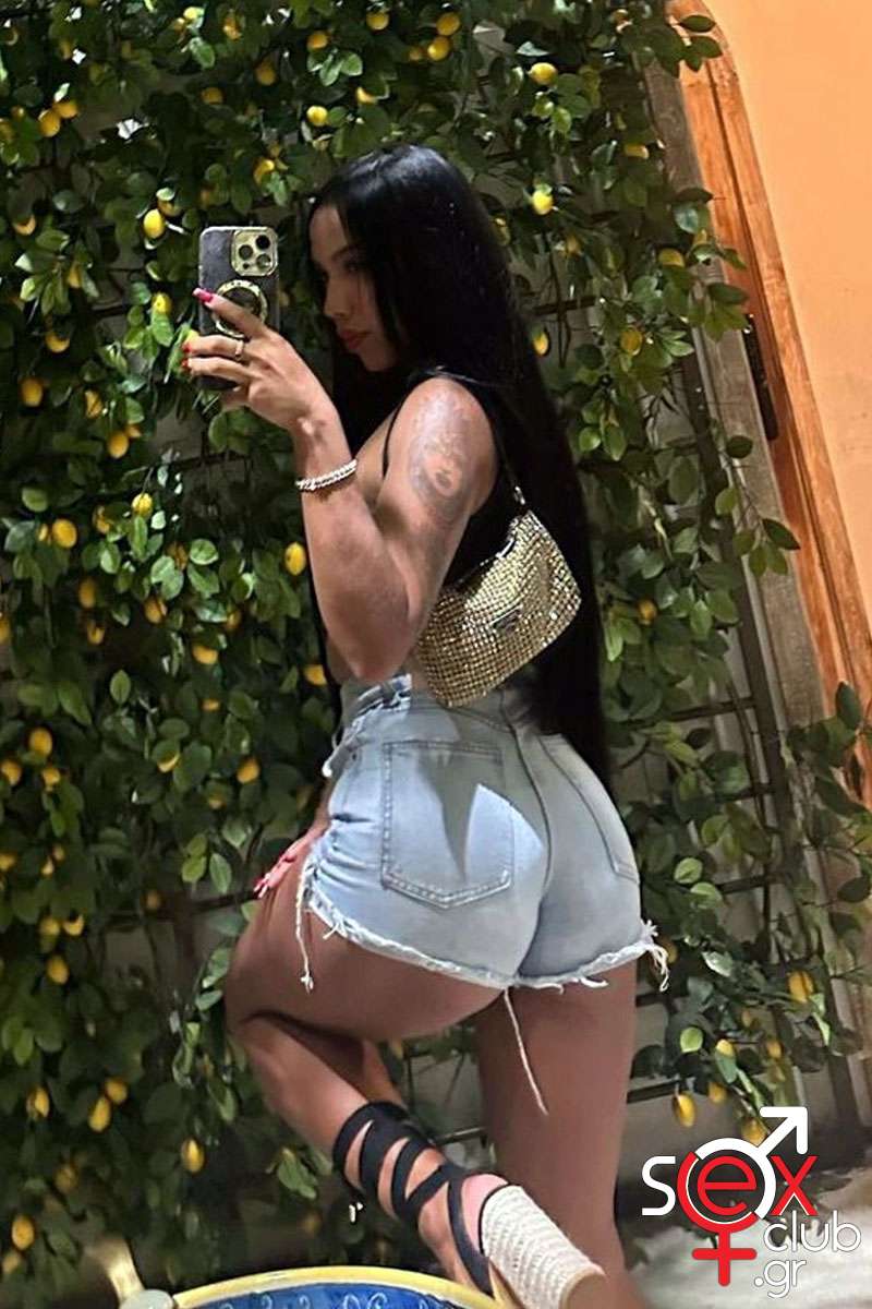 Mara-2 - Your Angels