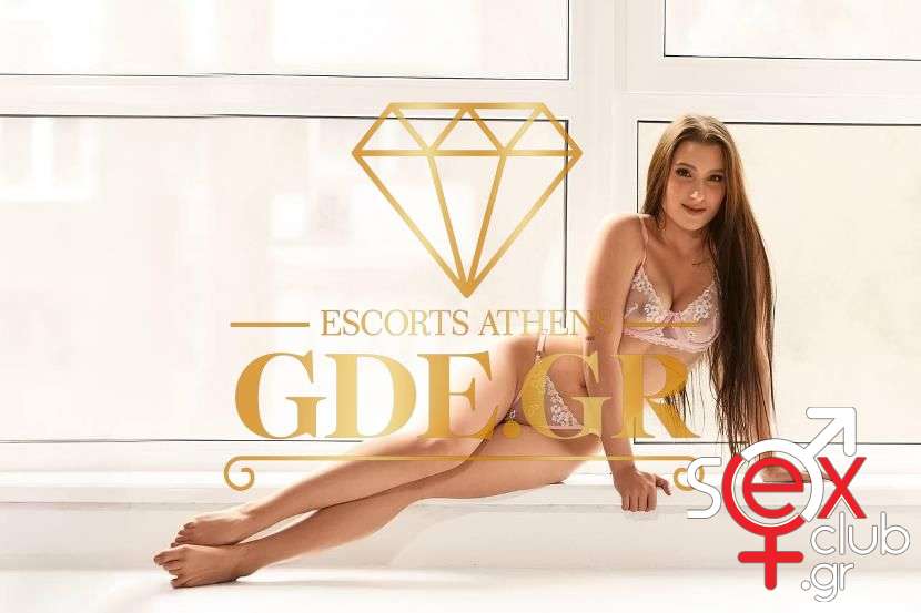 Escort-Michelle-2-9709