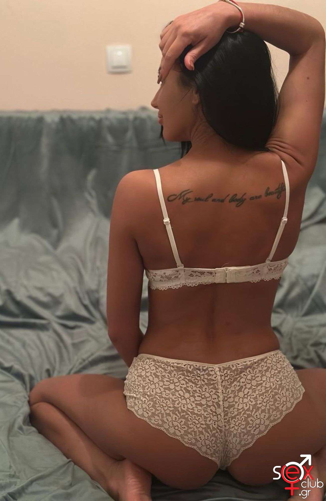 Escort-Αλιόνα-10249