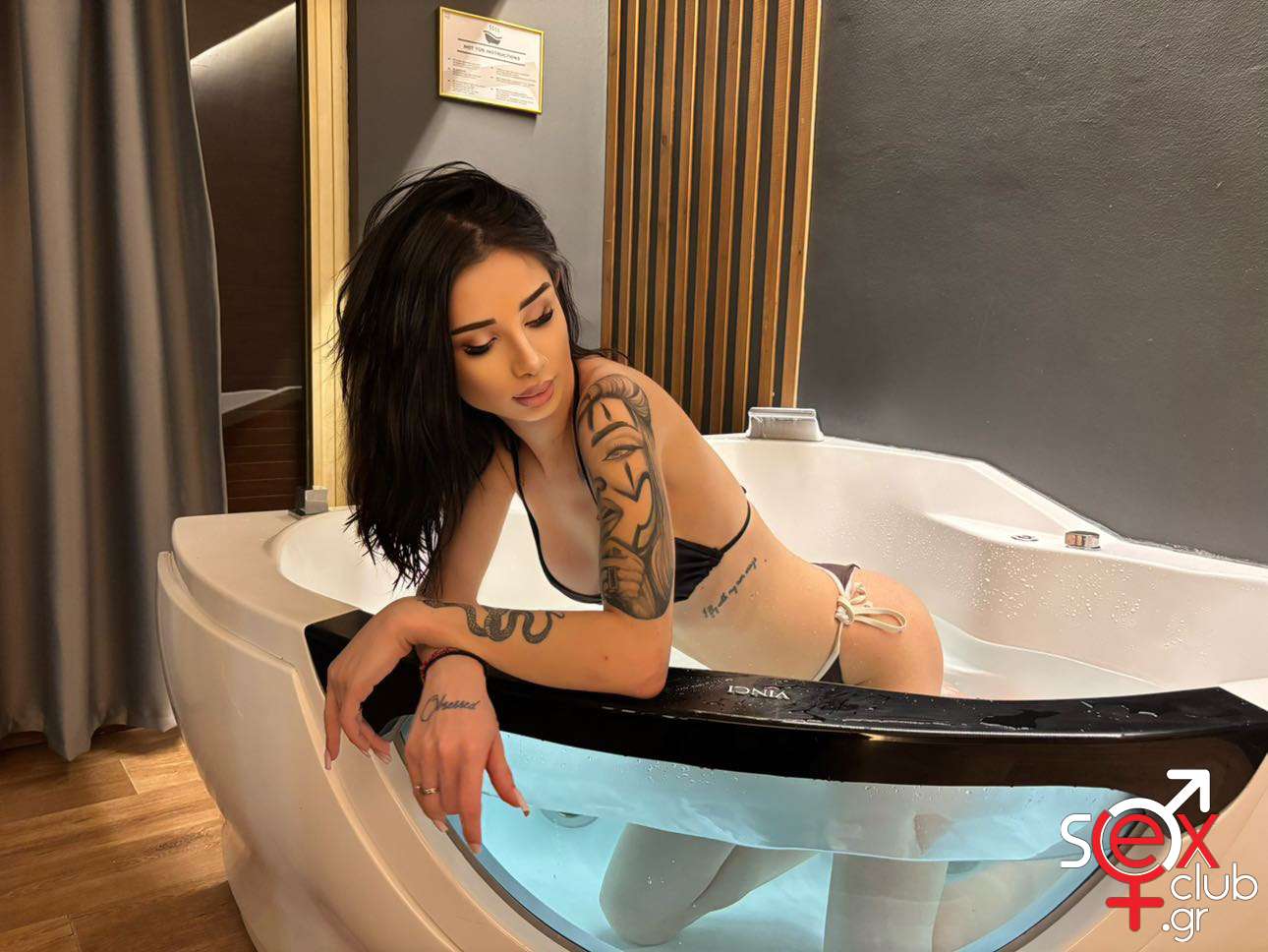 Escort-Aλεξία-10444