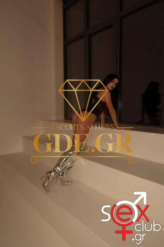 Escort-Amina-2-10504