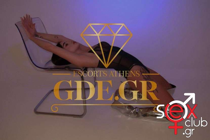 Escort-Amina-2-10504