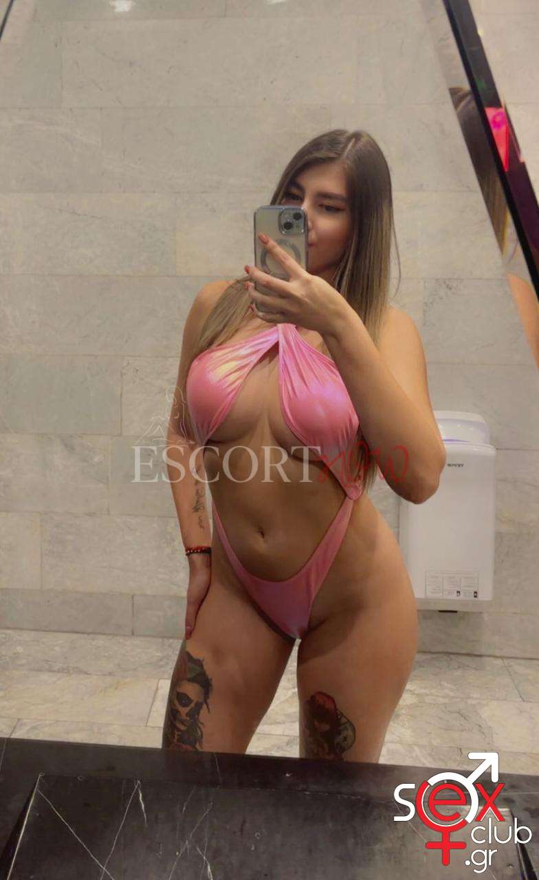 Escort-Catalina-2-10687