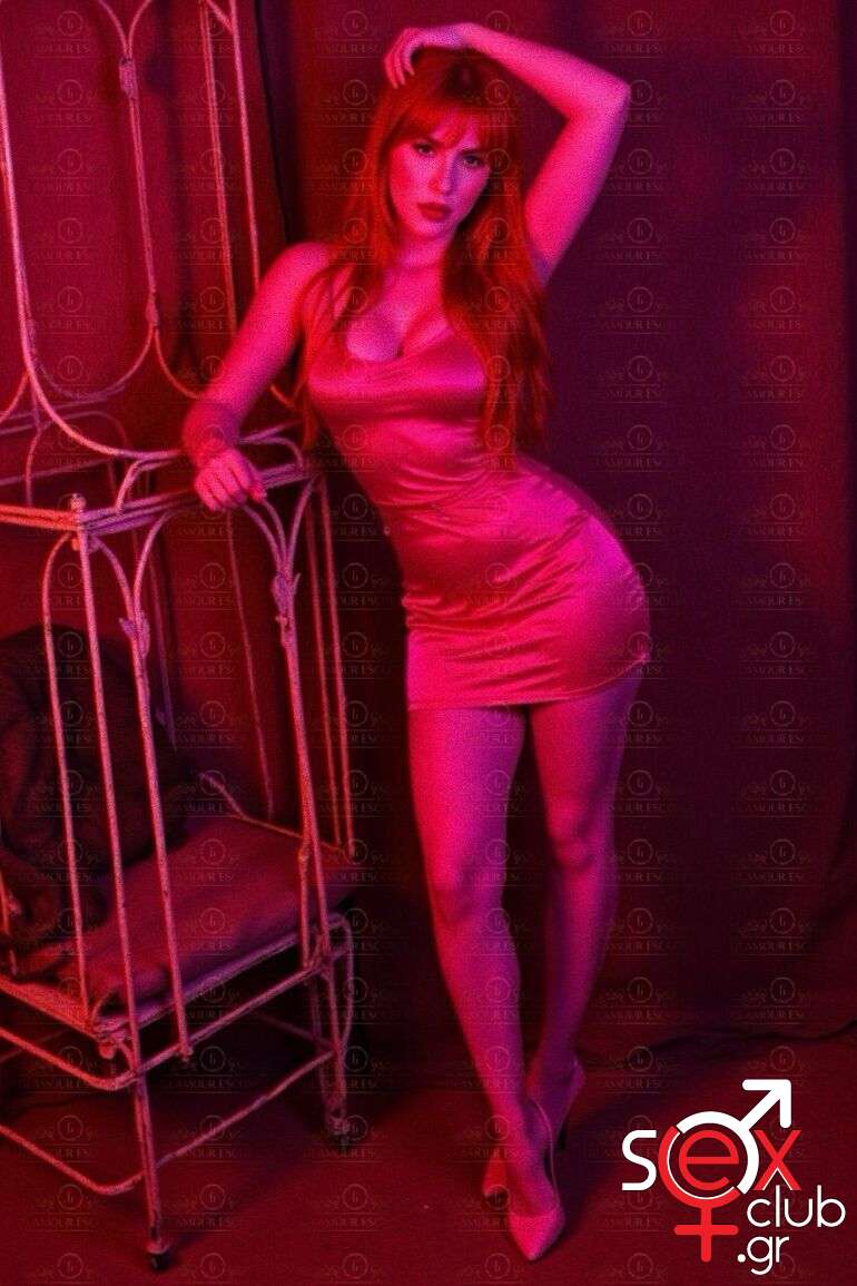 Escort-Alice-8-10704