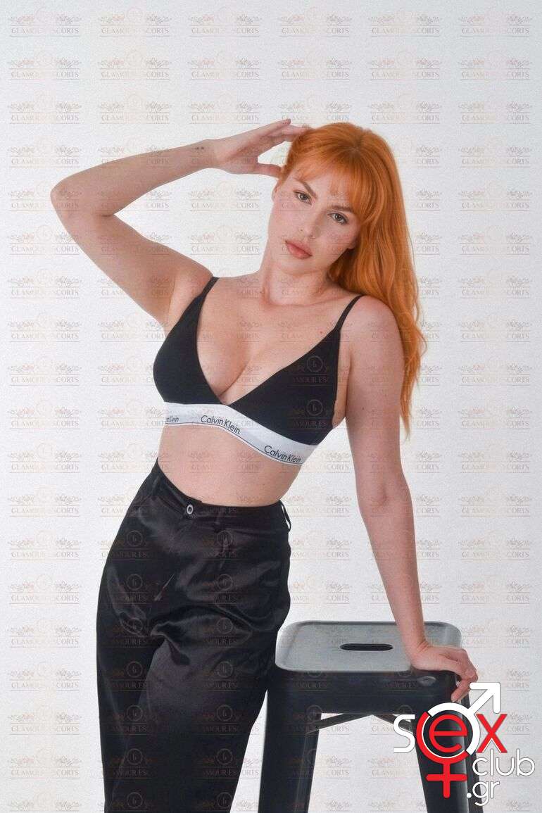 Escort-Alice-8-10704