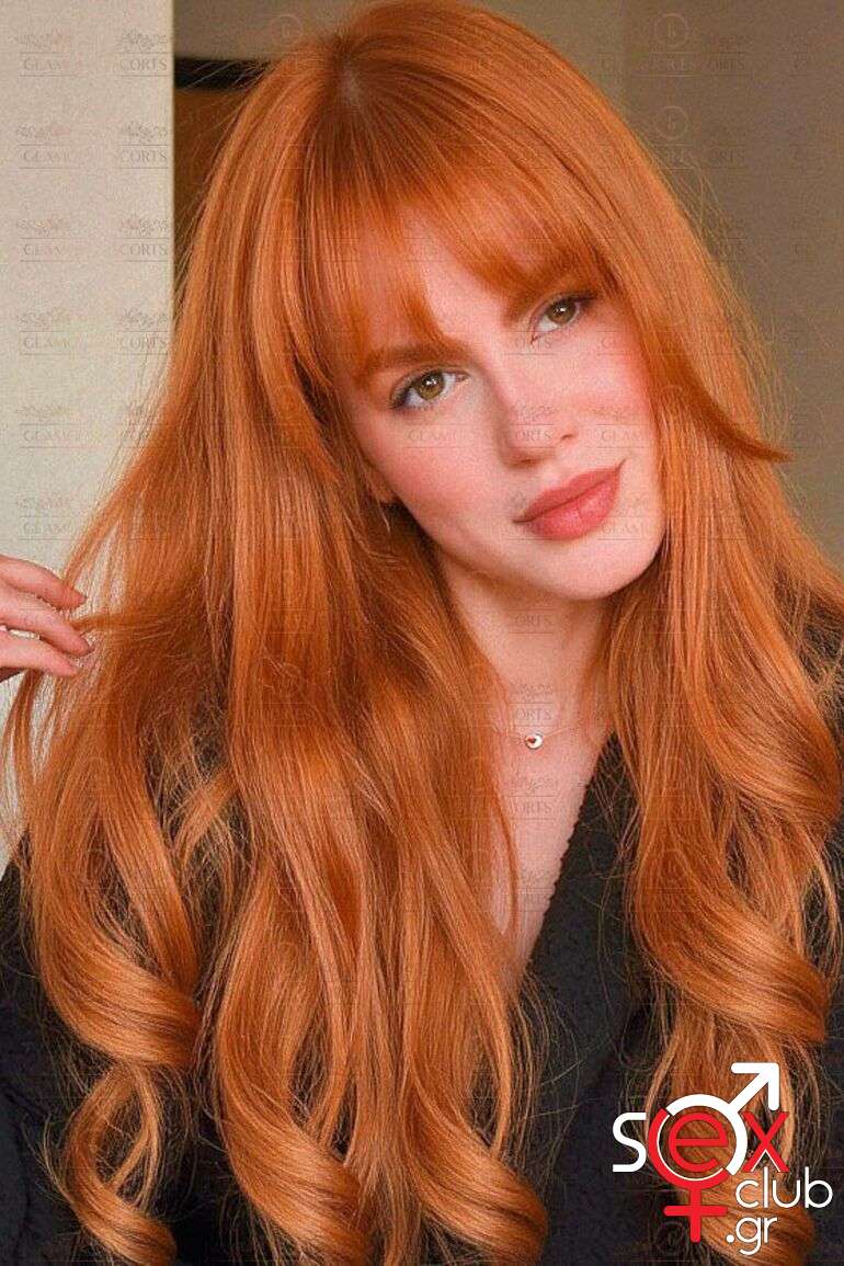 Escort-Alice-8-10704